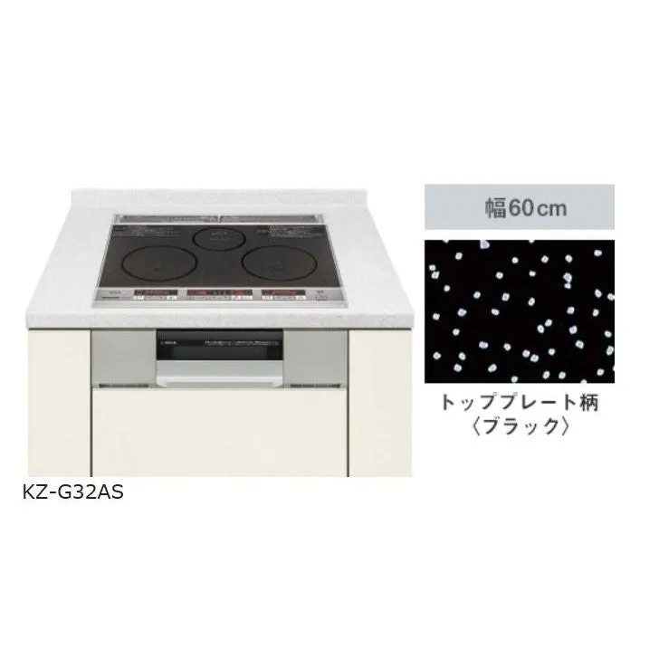 Built-in IH Cooking Heater Width 60cm KZ-G32AST