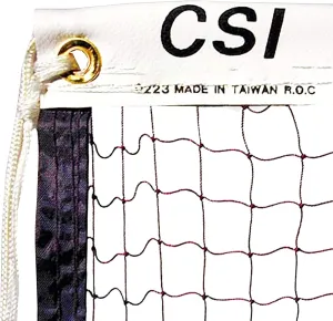 Cannon Sports Knotted Badminton Net with Nylon Rope Cable for Indoor Gymnasium Tournament - (21 FT)