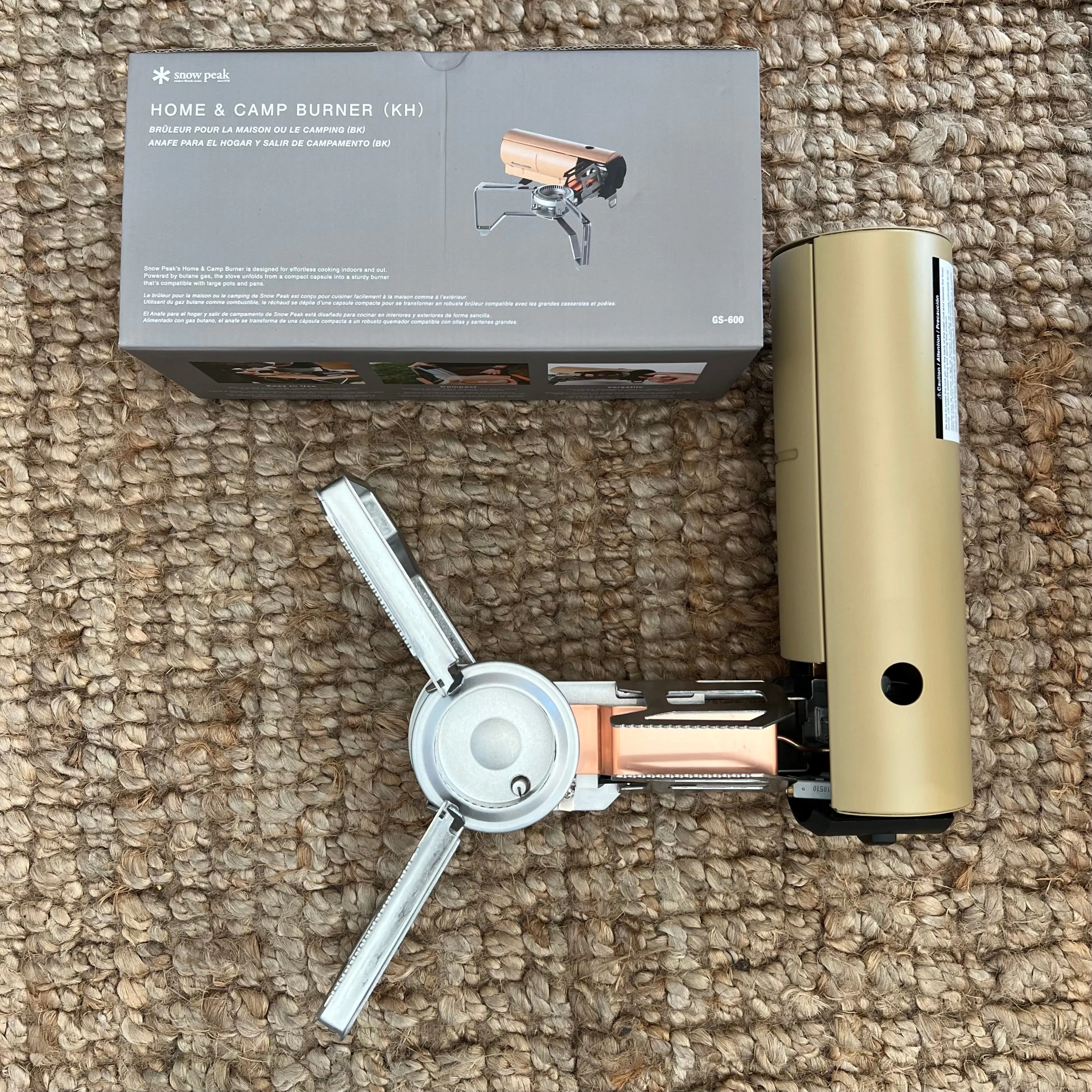 Home & Camp Burner - Khaki