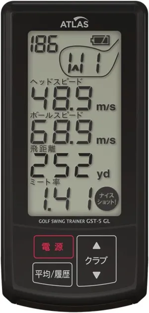Jupiter Golf Swing Trainer GST – 5 GL