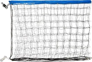 Park & Sun Sports Regulation Size Indoor/Outdoor Recreational Volleyball Net with Rope Cable Top, Blue, One Size