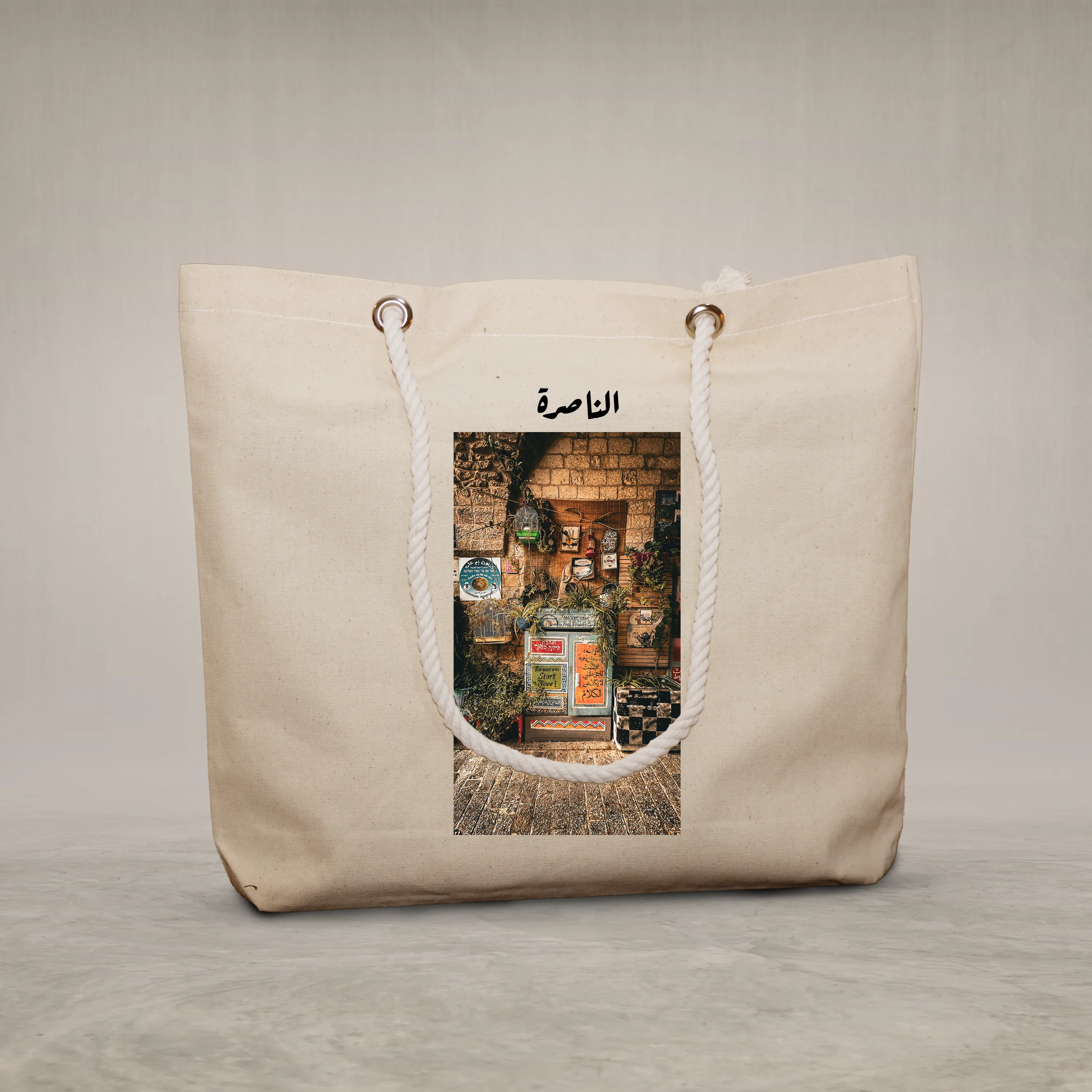 Rope Handle Bag