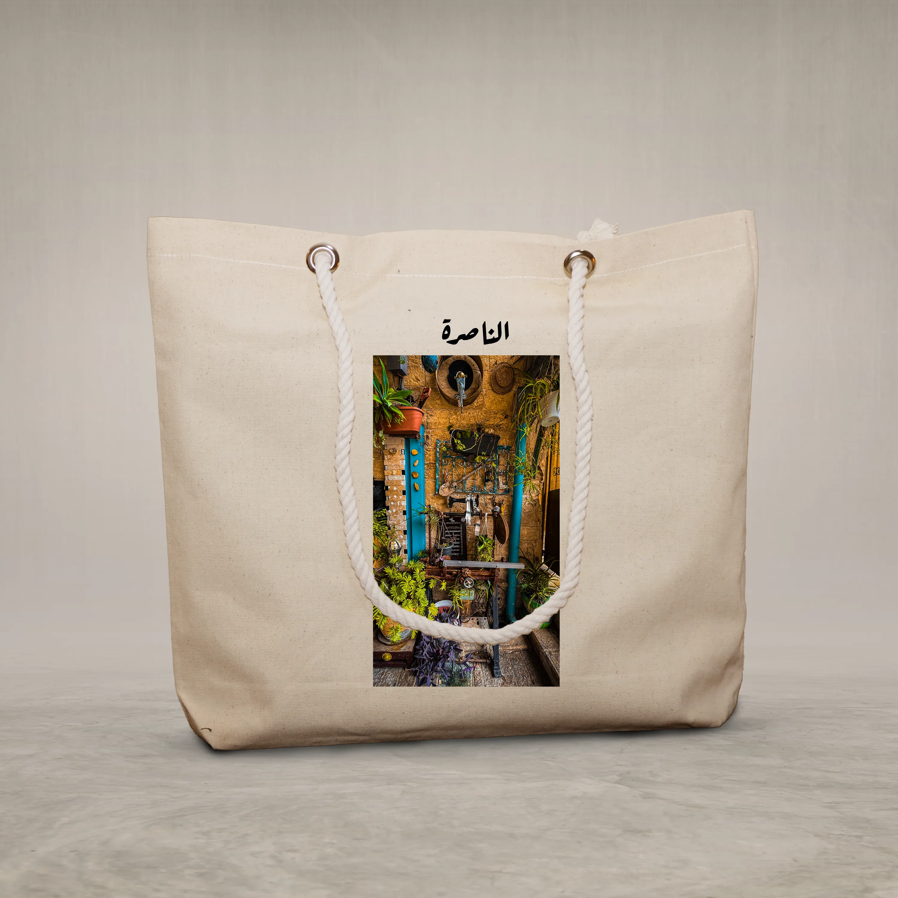Rope Handle Bag