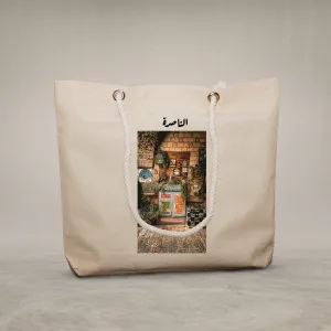 Rope Handle Bag