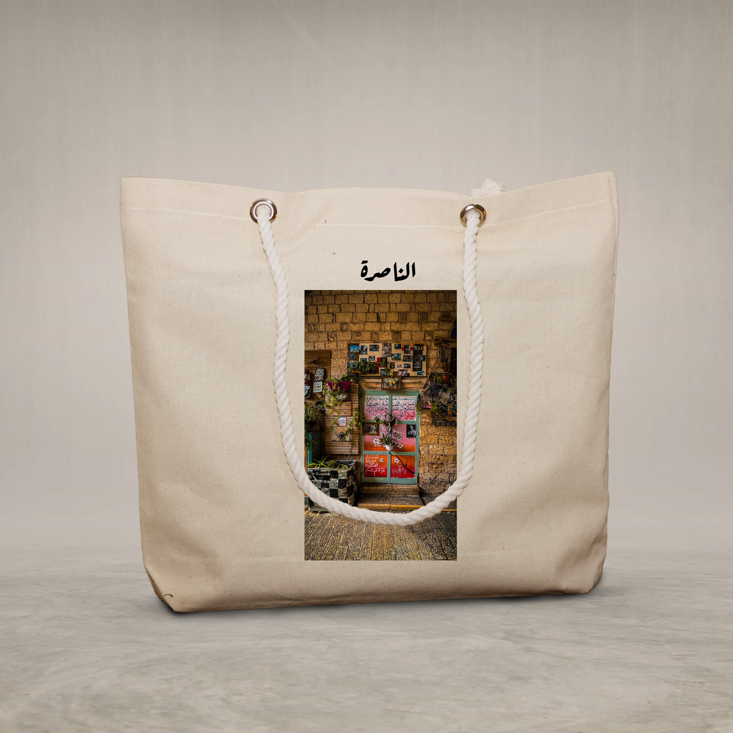 Rope Handle Bag