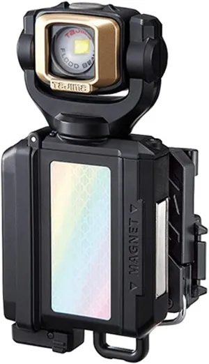 Tajima Grati-Lite Work Light - Rechargeable Detachable LED Light with 500 Lumen Flood Beam and Belt Holder - LE-SF501D-SP